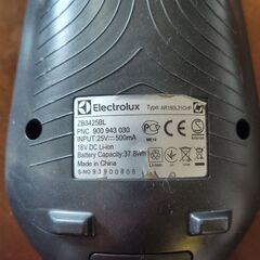 0円　エレクトロラックス フルセット 要修理の画像