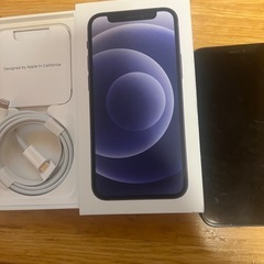 iPhone12miniの画像