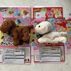 【美品】SEGA ココさかだちして(チョコレート＆クリーム)の画像