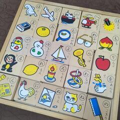 積み木　46こ(1つ難あり)の画像
