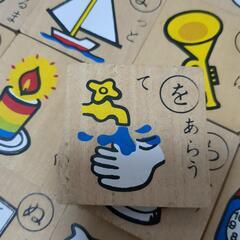 積み木　46こ(1つ難あり)の画像