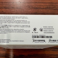 【新品未開封】AirPods Pro (第2世代) MTJV3J/Aの画像