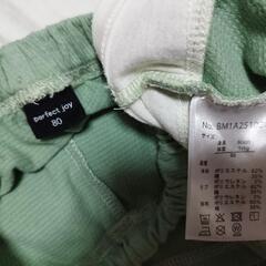 セットアップ80cmの画像