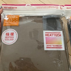 ユニクロ 極暖 コットンタートルネックの画像