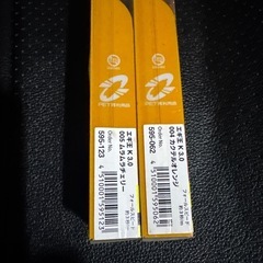 エギ王K3号　新品未使用
の画像