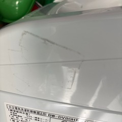 お渡し決定しました/洗濯機/2022年製の画像