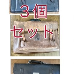 3つセット 学生鞄 カバン ハイスクール バッグ 本革 黒 道具 当時物 昭和レトロ レザーの画像