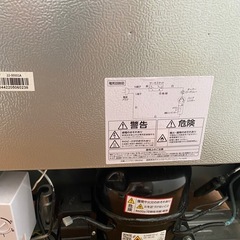 アイリスオーヤマ ノンフロン冷凍庫の画像