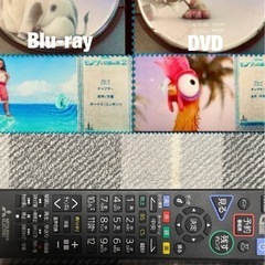 三菱Blu-ray•HDD大容量3TB内蔵テレビ LCD-V32BHR11/2020年製の画像