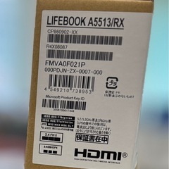 【新品未開封】 富士通 LIFEBOOK A5513/RXの画像