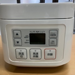 【配送無料】ニトリ マイコン炊飯ジャー SN-A5 5333の画像