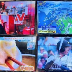 ※訳あり※液晶テレビ　パナソニック　43インチ　2018年製　TH-43F300の画像