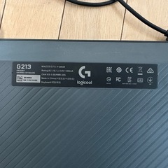 Logicool G ゲーミングキーボードの画像