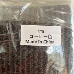 日除けシェードベランダ目隠し遮光ネットシェードUVカット1Mx5Mの画像