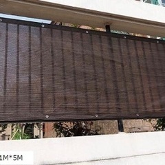 日除けシェードベランダ目隠し遮光ネットシェードUVカット1Mx5Mの画像