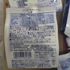ゼリー飲料　エネルギー180 12個セットの画像
