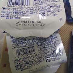 ゼリー飲料　エネルギー180 12個セットの画像