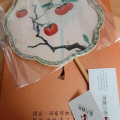 【新品】刺繍 うちわ 中国蘇州 文化遺産の画像