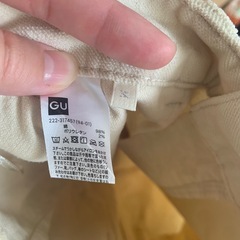 タイトスカートの画像