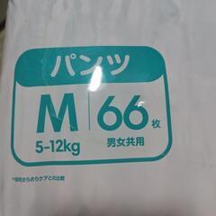 8/14まで【新品未開封】パンパースパンツM 66枚の画像