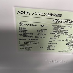 AQUA冷凍冷蔵庫 2018年
 の画像
