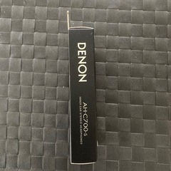 【新品-保管品】DENONカナル型イヤホンの画像