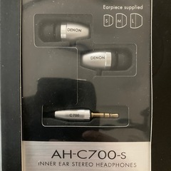 【新品-保管品】DENONカナル型イヤホンの画像