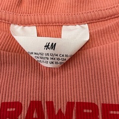 Ｈ＆Ｍ リブトップス 150cm 未使用の画像
