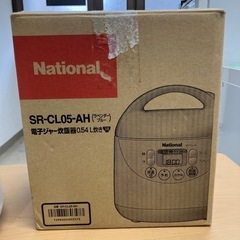 【配送無料】National 電子ジャー炊飯器 SR-CL05-AH 5307の画像