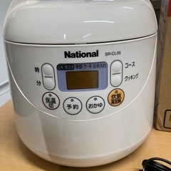 【配送無料】National 電子ジャー炊飯器 SR-CL05-AH 5307の画像