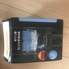ブラウン　洗浄液の画像