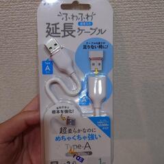 エアラブ3 ニューボーンの画像