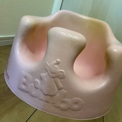 バンボ テーブル付きの画像