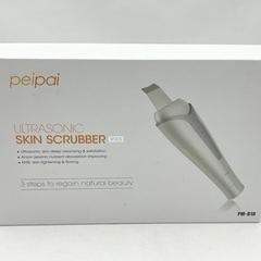 10》【極美品】ハンディ美顔器の画像