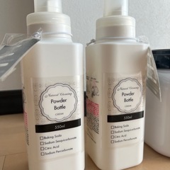 洗剤詰替容器・ボトル6点セットの画像