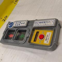 0813-027 おもちゃ 信号機の画像