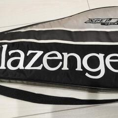 slazenger 硬式テニスラケット XCEL TOUR100 ネイビーホワイト ソフトケース付き スラセンジャー テニス ラケット エクセル ツアー100の画像