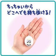ちびたまごっちの画像