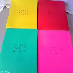 東京リベンジャーズ　DVD全4巻セットです。の画像