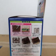 虫こないもんの画像