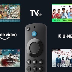 🌟新品同様です🌟　最新型のファイヤースティック📺　普通のテレビでYouTubeや、ネット動画が観れます‼️🤗の画像