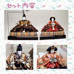 【美品】ひな飾りの画像