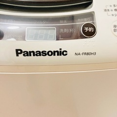 【取引中】パナソニック洗濯機の画像