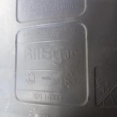 自転車用チャイルドシートの画像