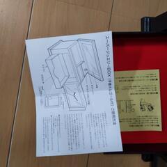 値下げレトロ新品ジュエリーBOXの画像