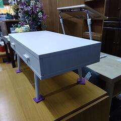 ローボード　85056の画像