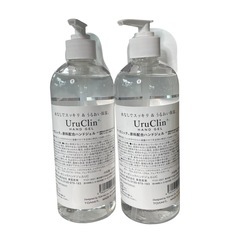 ● 【未使用品】　オーガニック原料配合ハンドジェルの画像