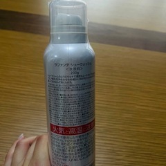 シャンプー&トリートメント&洗顔料の画像
