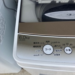 ハイアール 洗濯機 6.0kg JW-C60GK 2021年製の画像