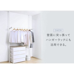 窓枠 物干しの画像